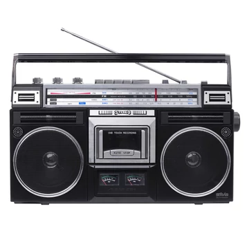 Silva Schneider PCR 1980 BT Hordozható Magnó "GhettoBlaster"