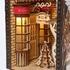 LeWood 3D Fa Puzzle Diagon ChristmasAlley Diorama / Bookend