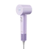Lydsto Supersonic Negative Ion Hair Dryer S501 purple