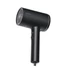 Zhibai Hair Dryer HL350 black